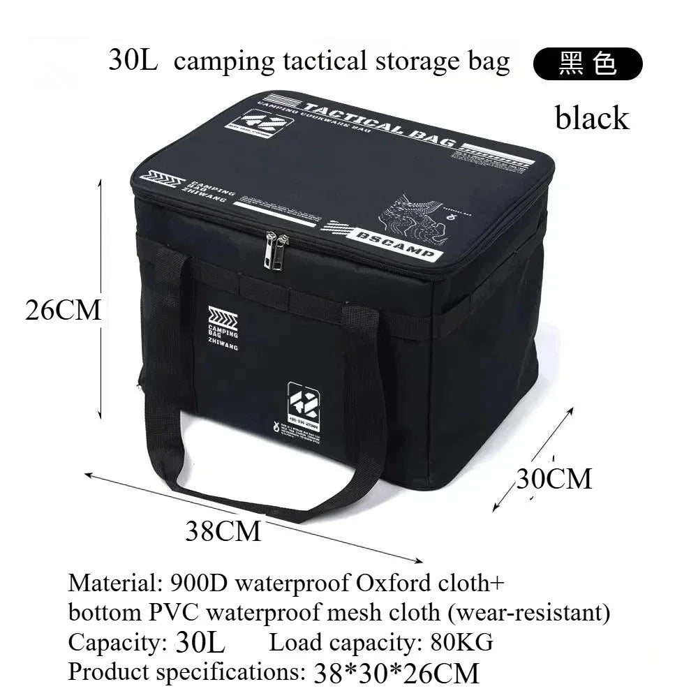 Sac de rangement camping 30L/42L en polyester 210D